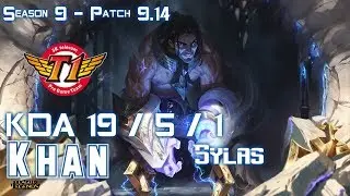 SKT T1 Khan SYLAS vs CORKI Top - Patch 9.14 KR Ranked