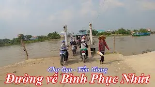 Cổng chào huyện Chợ Gạo – Chợ và Bến Phà Bình Phục Nhứt | Tiền Giang 06-01-2024