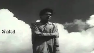Chal Ud Jaa Re Panchi- Bhabhi - 1957.
