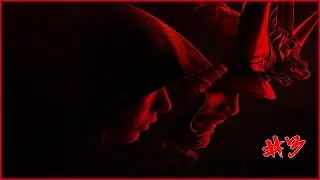 Assassin's Creed Shadows #3 - PS5