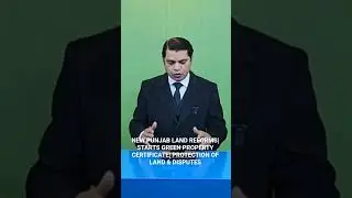 NEW PUNJAB LAND REFORMS| STARTS GREEN PROPERTY CERTIFICATE| PROTECTION OF LAND & DISPUTES