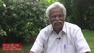 Thoɻar Thiyagu Interview - Part 2