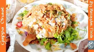 Recipe of Chatpata GAPPA CHAAT by Mazaydar Foods