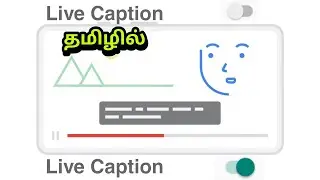 Onepluse Live Caption Off  In Tamil