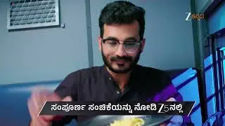 Kalyanamasthu | Ep - 1209 | Preview | Jan 16 2026 | Zee Kannada