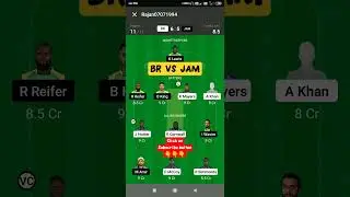 BAR  VS  JAM  DREAM 11  PREDICTION | HERO CPL 2022| BAR vs JAM |JAM vs BAR | BR vs JAM