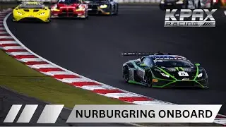 OPENING LAP MAYHEM NURBURGRING SRO GT 2023 FRANCK PERERA