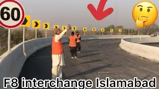 Islamabad F8 interchange complete Video | F8 interchange Update |