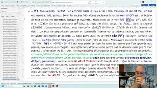 0912 Ra (130) Entre les &eacute;tats, qui peut juger : le droit international ou la Torah?(2Ch20.9&agrave;2Ch21.6)