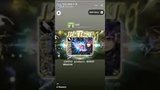 (DFFOO global) BURST WEAPON (SINGLE TICKET)