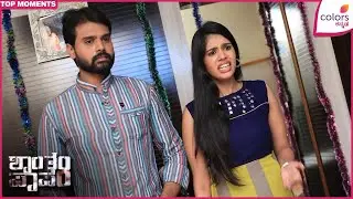 Shantham Paapam - ಶಾಂತಂ ಪಾಪಂ |  | Colors Kannada