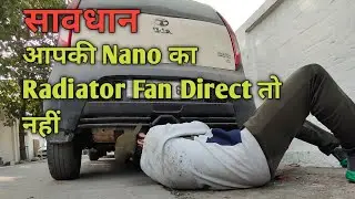 Radiator Fan Relay And Fuse Location In Tata Nano Car ⚡ Mintoo Roadster ⚡ Tata Motors ⚡