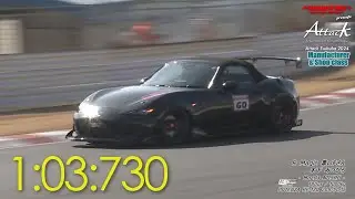 Shibatire presents Attack Tsukuba 2024 ：R Magic 黒ロドさん/木下 みつひろ[Mazda ND5RC]