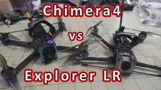 iFlight Chimera4 против Flywoo Explorer LR 🤔