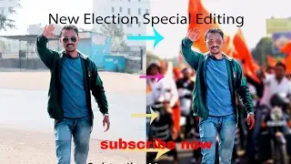 Election Special Editing | How to change background of the photo |Manipulation Tutorial | Photoshop