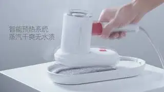 Xiaomi Deerma DEM HS200 Multifunctional Steam Ironing Machine
