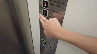 東芝エレベーター__ 成田空港第2ビル (NRT)