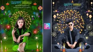Diwali photo editing 2024 | Happy diwali photo editing | Diwali photo editing kaise kare