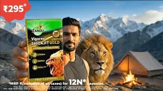 Zandu Vigorex Shilajit Gold - Your Health & Fitness Partner | 20 Secs | 1