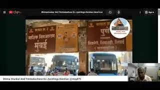 Ram Mandir Darshan Jawala Devi Bhima Shankar Nathdawar Udaipur
