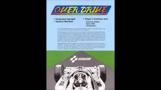 Change Your Heart [Over Drive - Arcade Soundtrack]