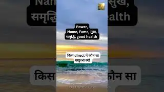 एक छोटे से कछुए से पाएं नाम, शोहरत, सुख-समृद्धि और स्वास्थ्य | Power of a Tortoise #vastu #fengshui