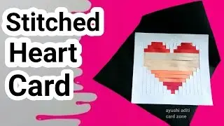 Heart Card | Mother Day Card | 5 Minute Crafts |