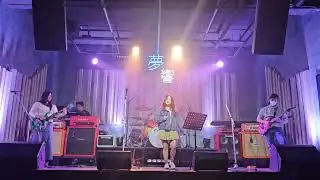그래서 나는 음악을 그만두었다 - 밴드 트리거 Cover (원곡 - 요루시카)