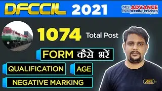 Prepration Strategy For DFCCIL For CIVIL Engineering Students By Harshit Sir | AEC Plus