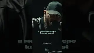 Brutto Инглиш #music #like #top #музыка #каспийскийгруз #brutto