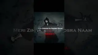 NAKAAMI HAI 💔  #vagabond #animepoetry #musashimiyamoto  #sadreels  #heartbreakvibes