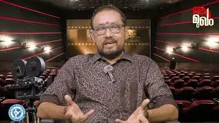 The director who gave only good films in Malayalam..... Thulasidas Indian film director Part 1