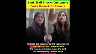 UP Viral Video: Bank Employee&rsquo;s Caste Remark Sparks Outrage During Heated Argument
