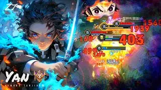 青硯.竈門炭治郎 4 🔥 | Arena of Valor 操作精華輯 Ep 53 調整呼吸 X  