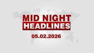 12 AM Headlines || February 05, 2026