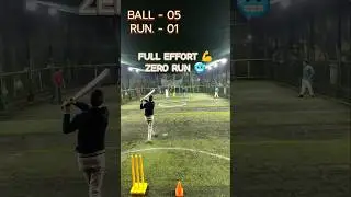 Trying Hard 💪 But No Run 😓 | Pure Pressure | Cricket Shorts #shorts #viral #short #cricket #music