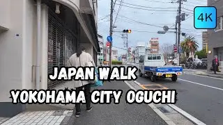 [Japan Walk 4K] japan walking tour in yokohama city oguchi afternoon |japan4k60fps
