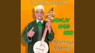 Mamou Ratnnit