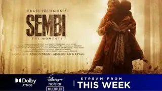 Sembi Tamil Movie OTT Release Date | Ashwin kumar | Kovai Sarala |