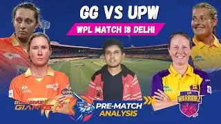 GUJ W vs UP W Dream11 | GUJ W vs UP W Dream11 WPL 18th T20 | UP W vs GUJ W Dream11 Prediction Today