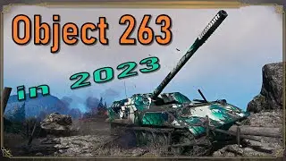 How to play the Object 263 in 2023