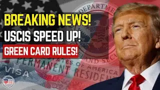 Хорошие новости для иммигрантов: USCIS сокращает время ожидания грин-карт и натурализации!