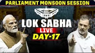 LIVE: Lok Sabha | Parliament session | Bihar SIR | Asim Munir's Nuke threat |PM Modi | Congress |BJP