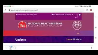 Upnhm staff nurse 2400+ post admit card 2021 kaise kare download