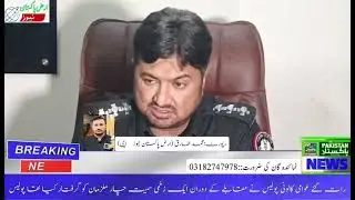 AP news Karachi report korangi Thana aawami police