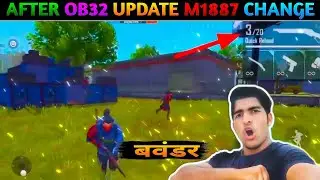 OB32 UPDATE M1887 3 BULLETS | FREE FIRE ADVANCE SERVER M1887 GUN CHANGES | M1887 CHANGES