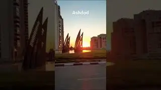 LOVELY ISRAEL - Beautiful sunset in Ashdod #shorts | Relaxing Walker Ashdod