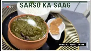 Sarso Ka Saag | सरसों का साग बिना ज्यादा मेहनत | Winter Special Punjabi Style Recipe 