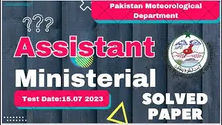 Pakistan Meteorological Department Complete Solved Paper of Assistant Ministerial Test PMD MCQS