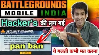 Battlegrounds mobile india security warning solution